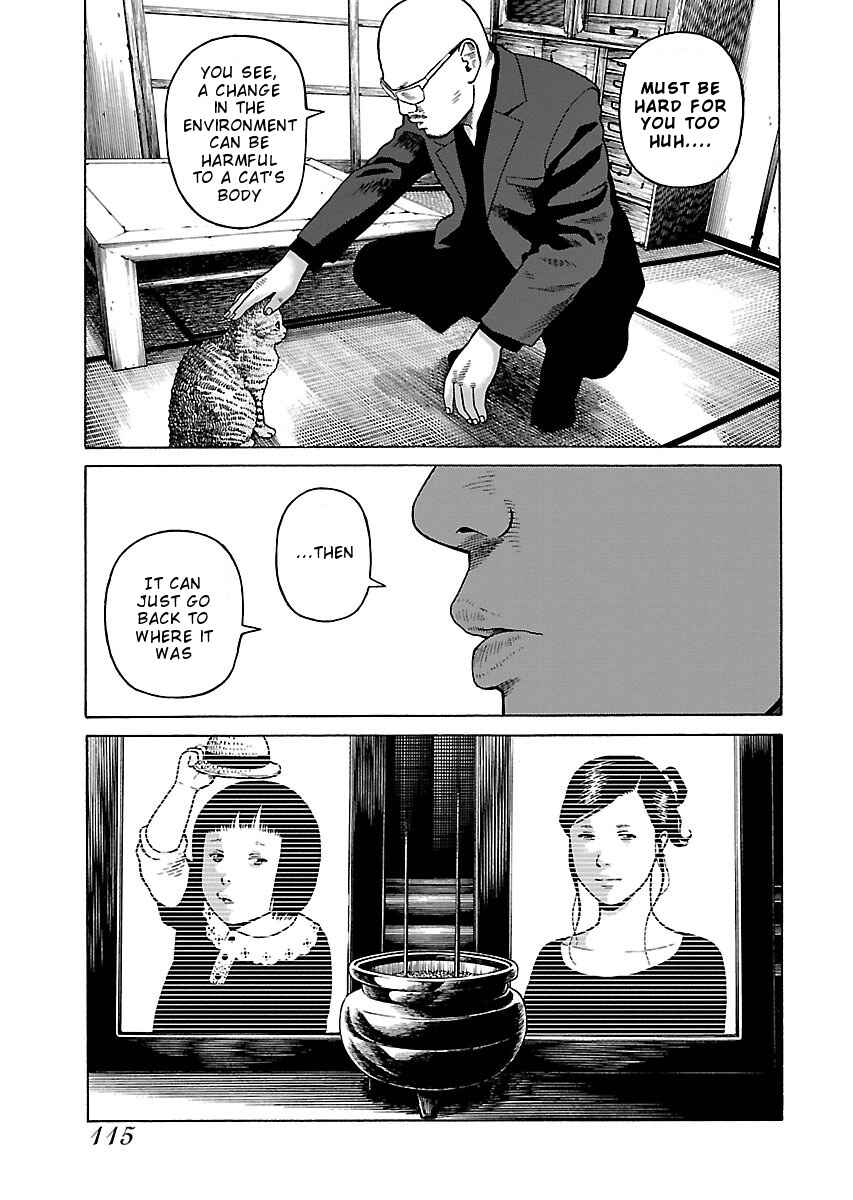 Page 9 Chapter 5 Gedou no Uta