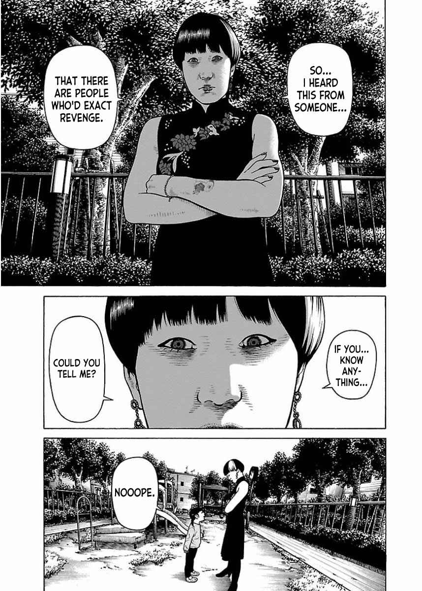 Page 3 Chapter 21 Gedou no Uta