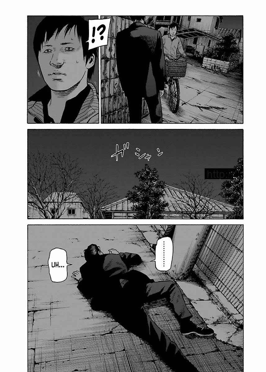 Page 9 Chapter 21 Gedou no Uta