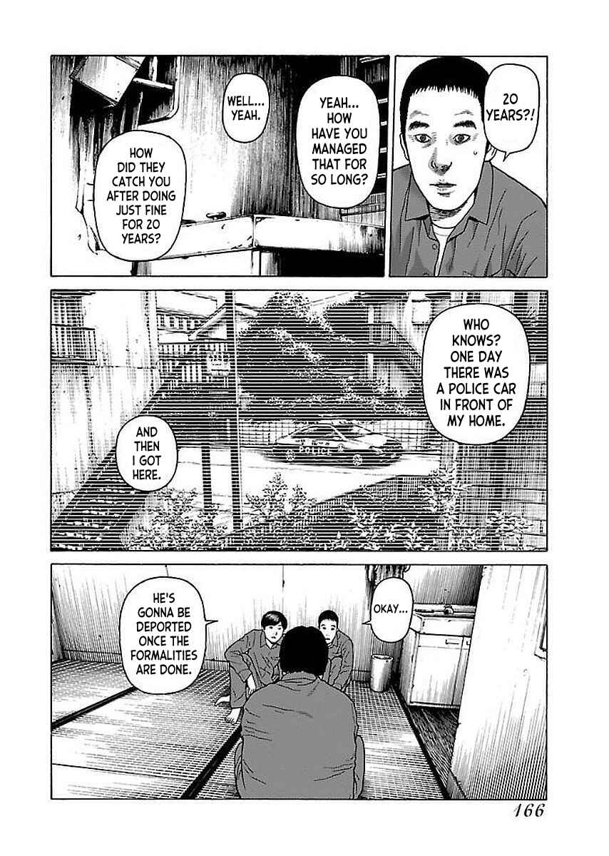 Page 18 Chapter 32 Gedou no Uta