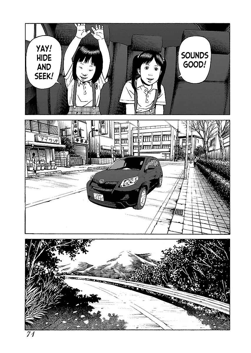 Page 17 Chapter 12 Gedou no Uta