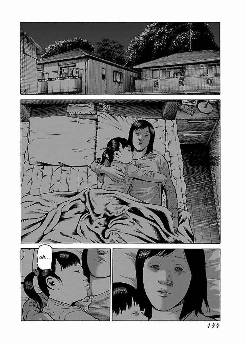 Page 15 Chapter 23 Gedou no Uta