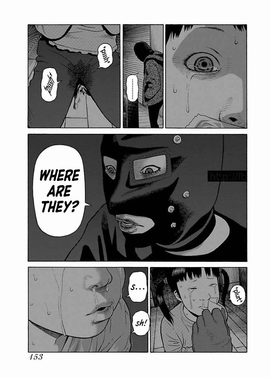 Page 23 Chapter 23 Gedou no Uta