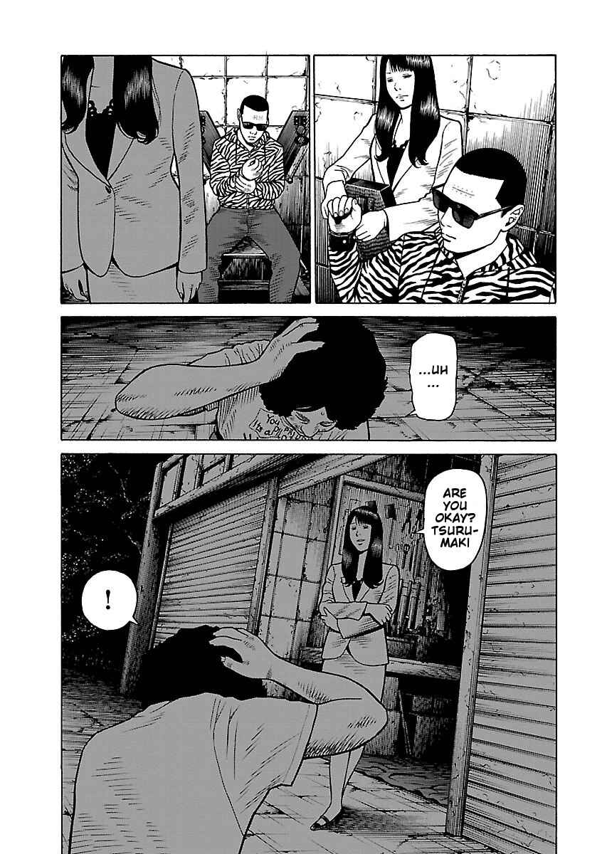 Page 19 Chapter 9 Gedou no Uta
