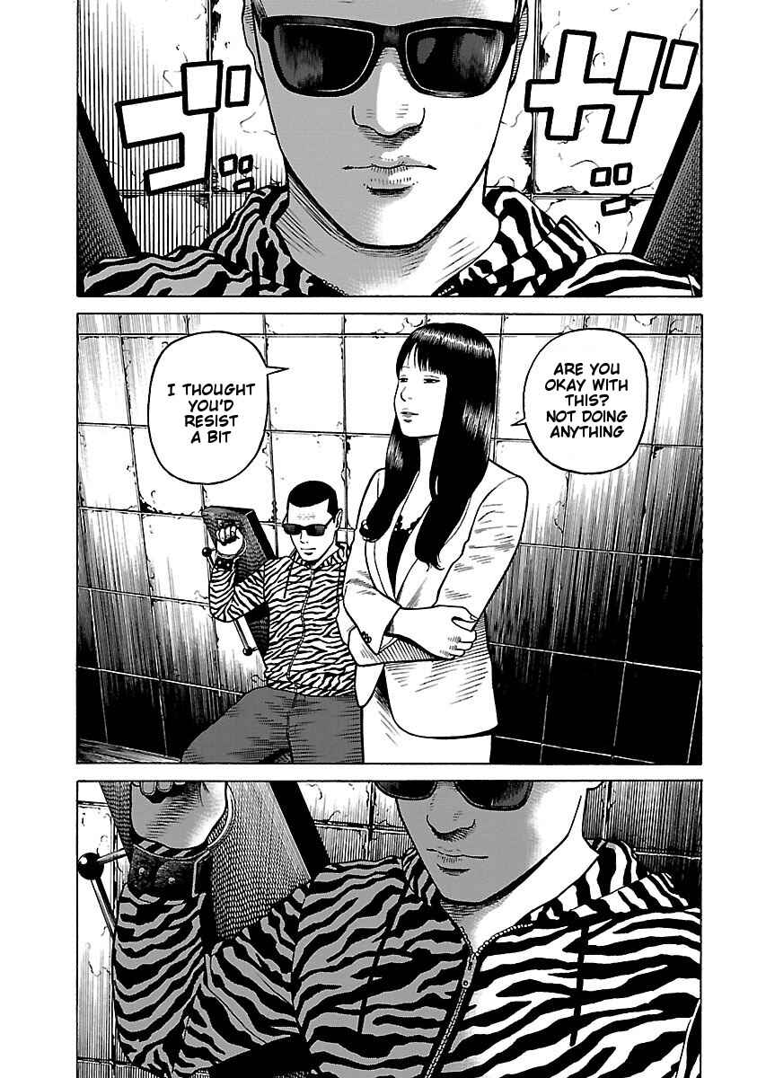 Page 7 Chapter 9 Gedou no Uta