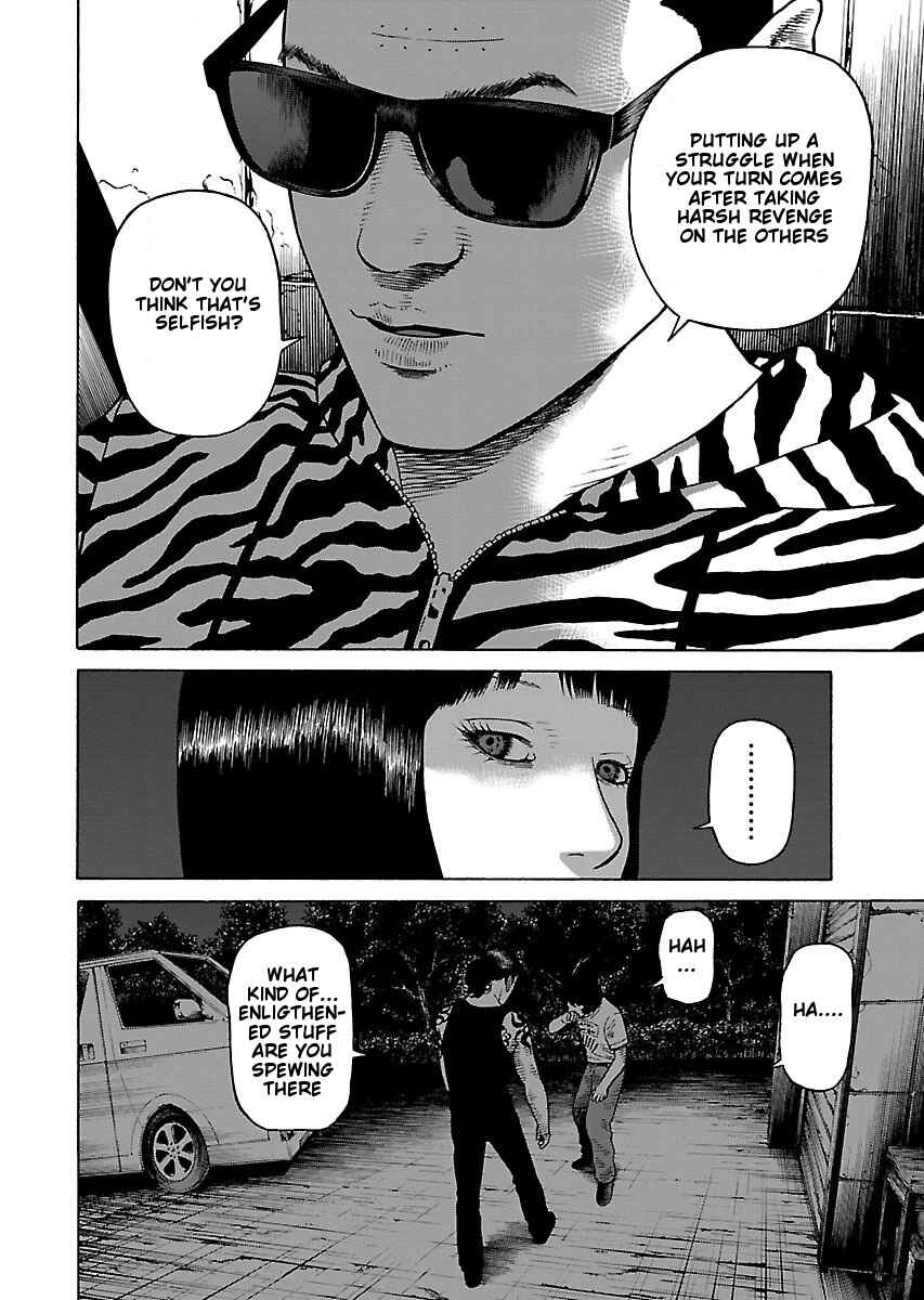 Page 8 Chapter 9 Gedou no Uta