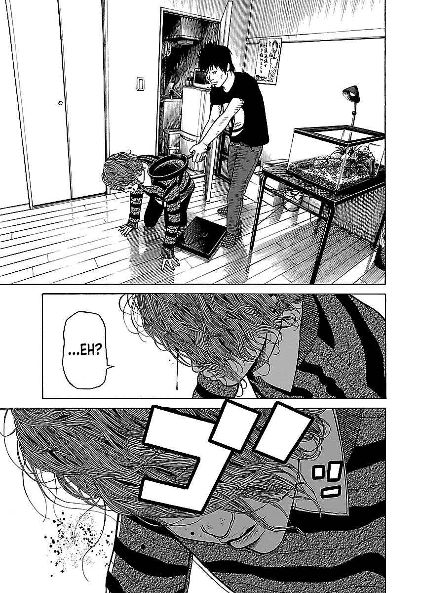 Page 16 Chapter 16 Gedou no Uta