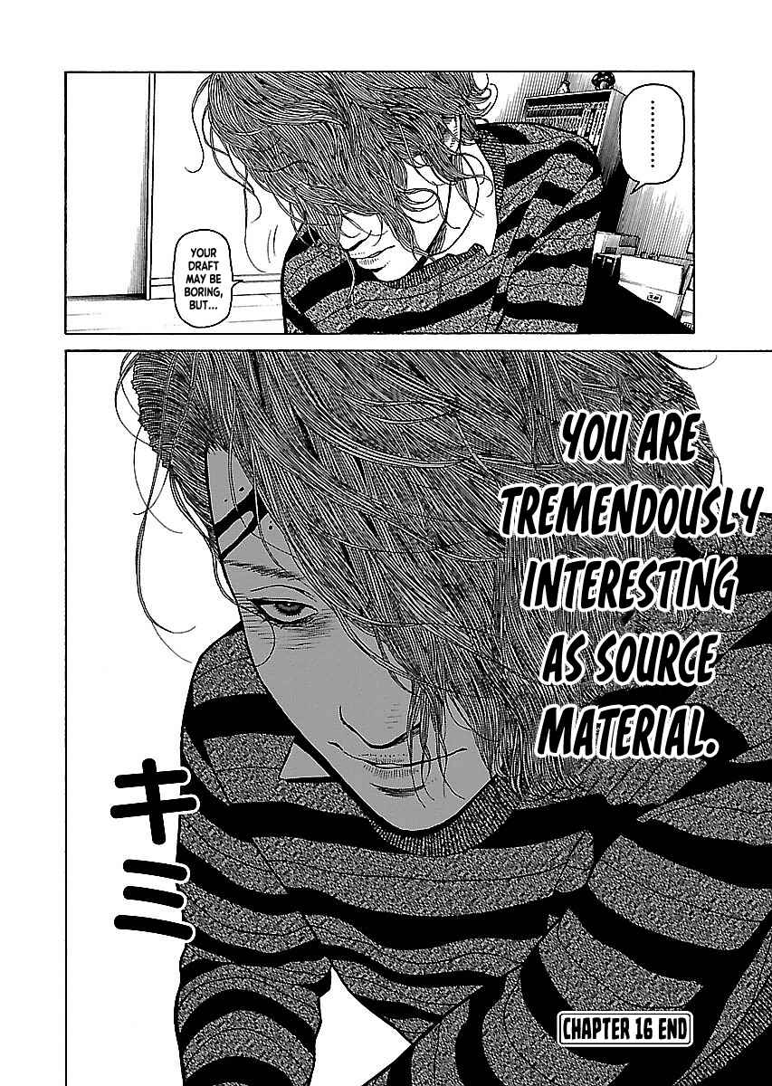 Page 22 Chapter 16 Gedou no Uta