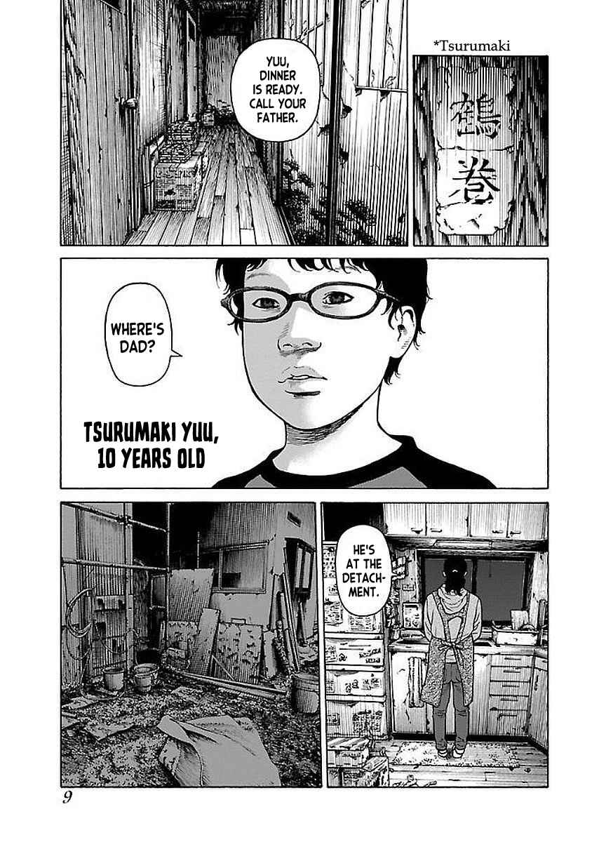 Page 10 Chapter 26 Gedou no Uta
