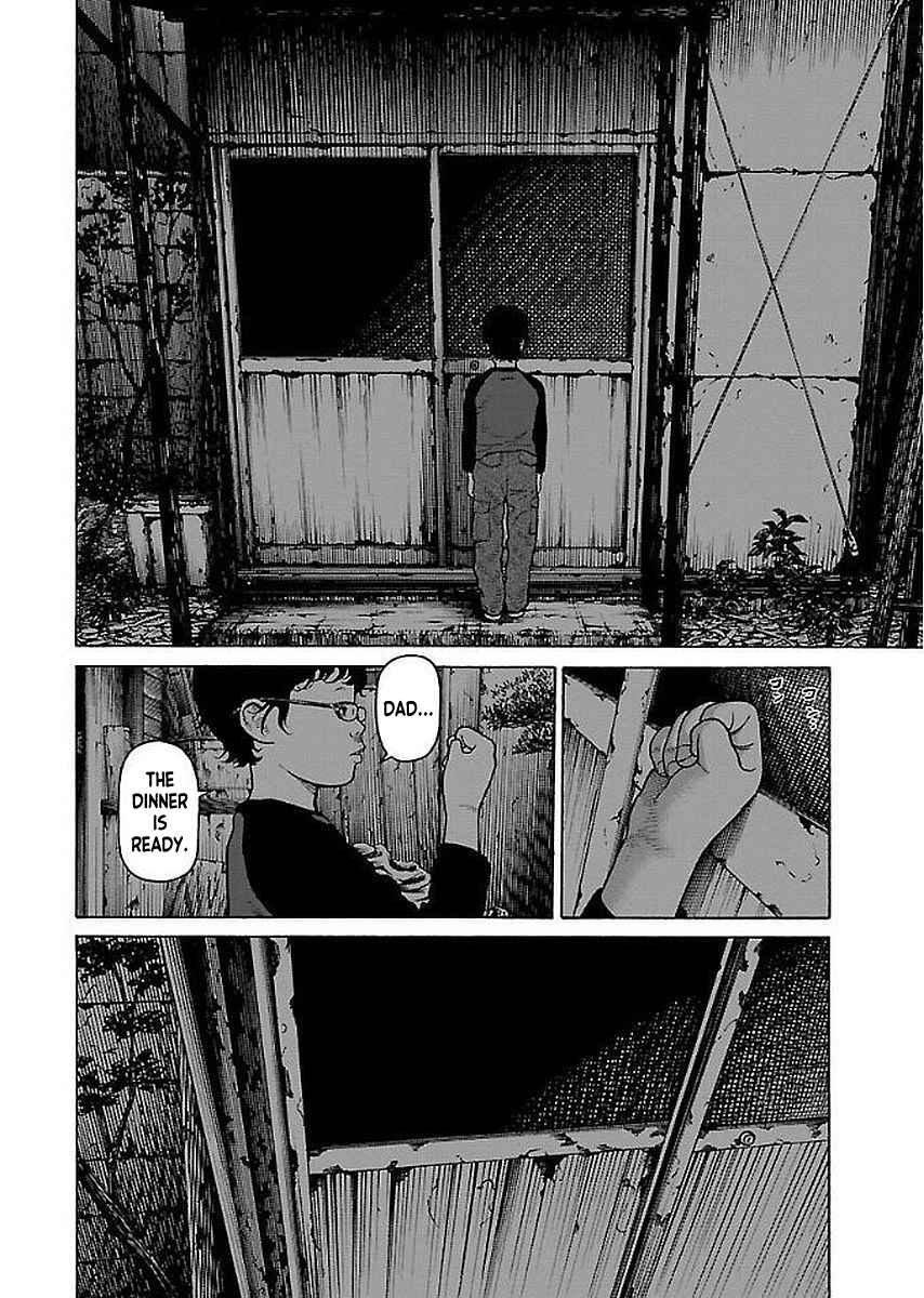 Page 11 Chapter 26 Gedou no Uta