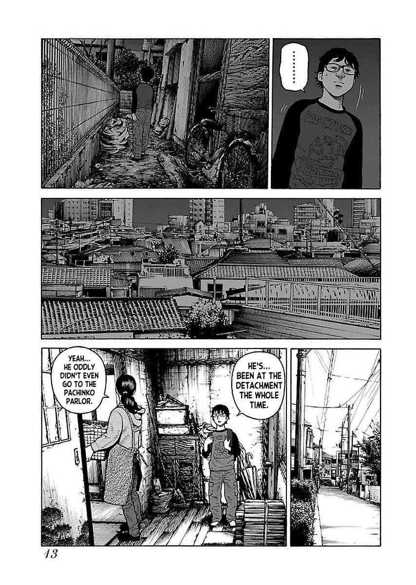 Page 14 Chapter 26 Gedou no Uta