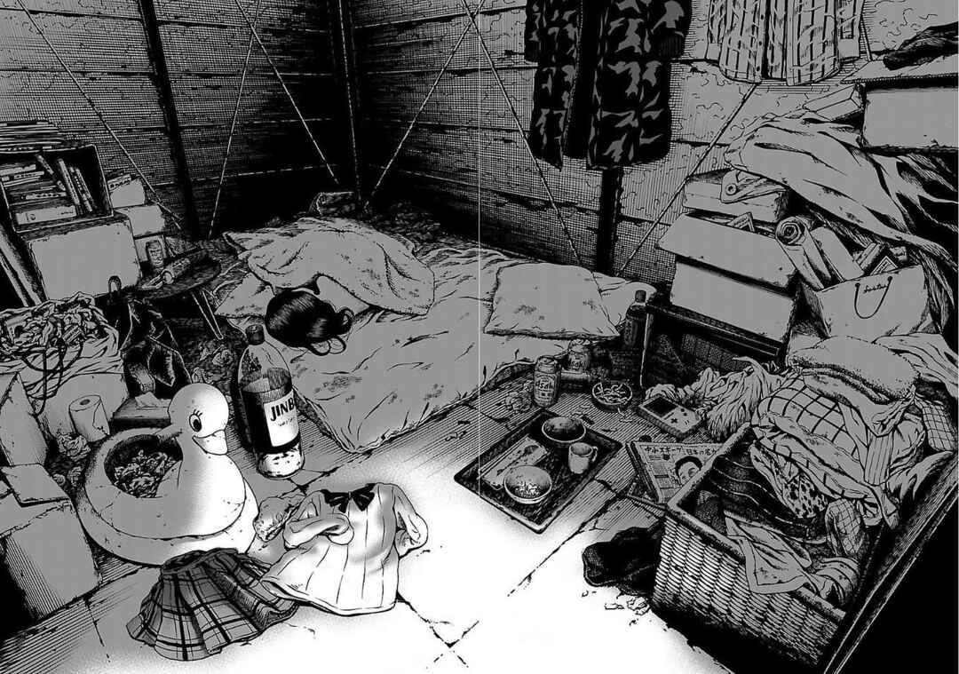 Page 19 Chapter 26 Gedou no Uta