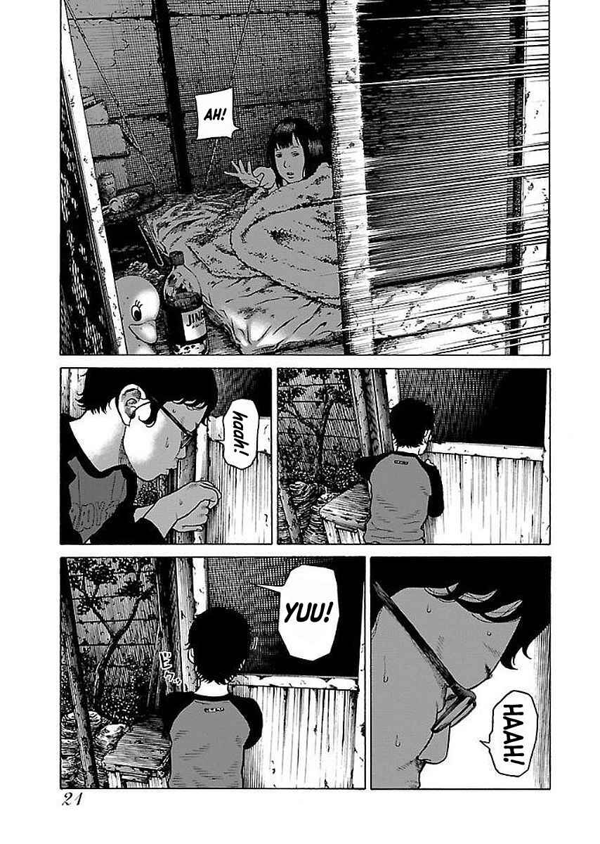 Page 21 Chapter 26 Gedou no Uta