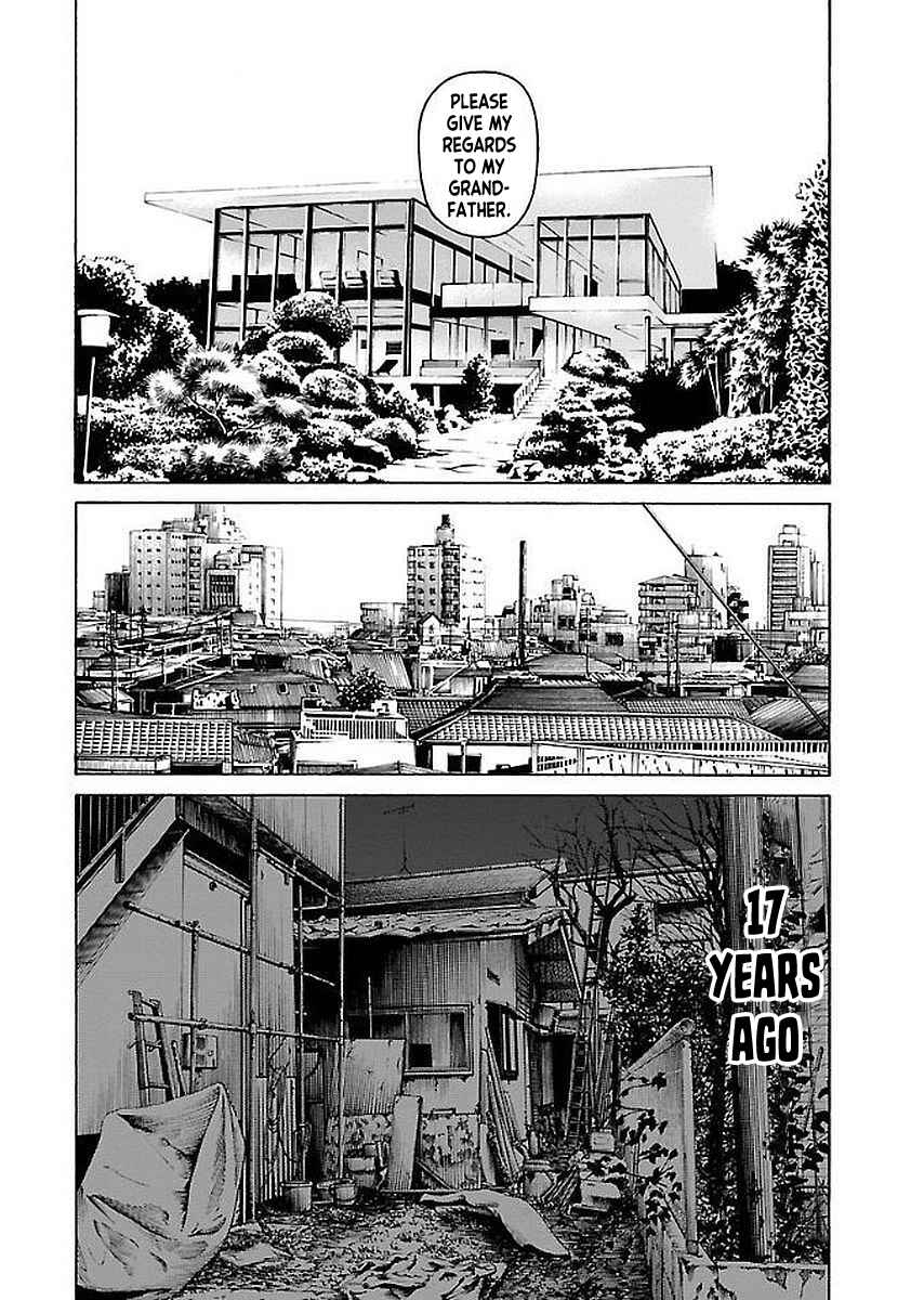 Page 9 Chapter 26 Gedou no Uta