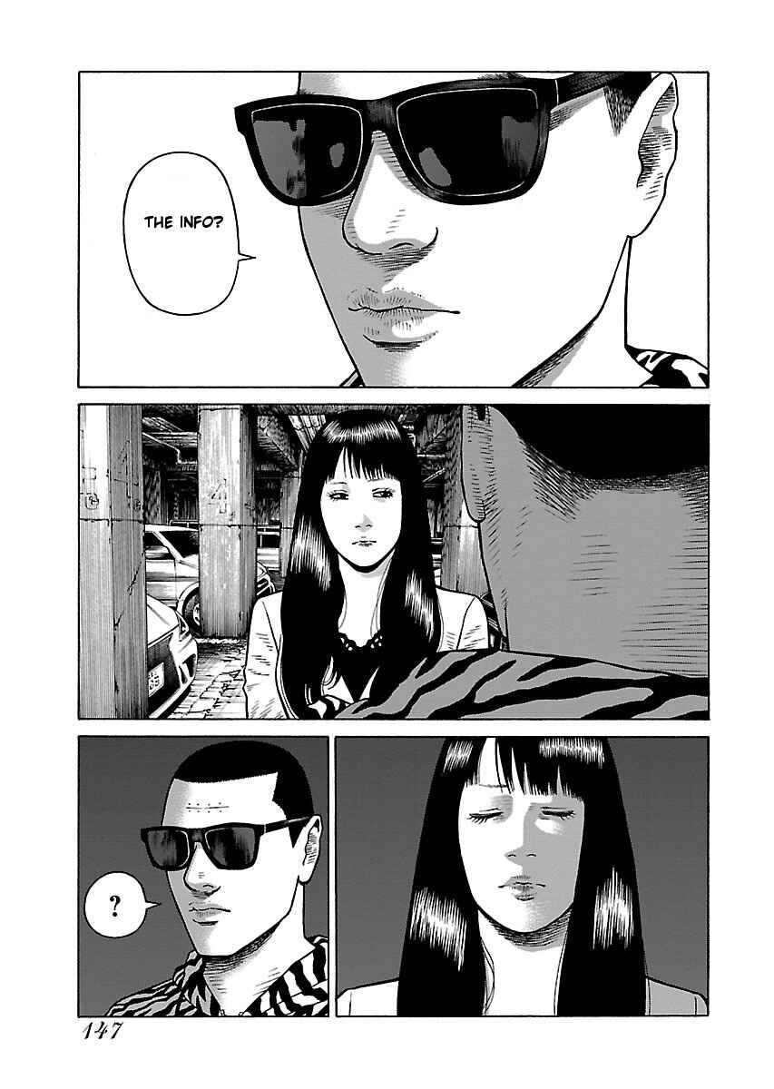 Page 16 Chapter 6 Gedou no Uta