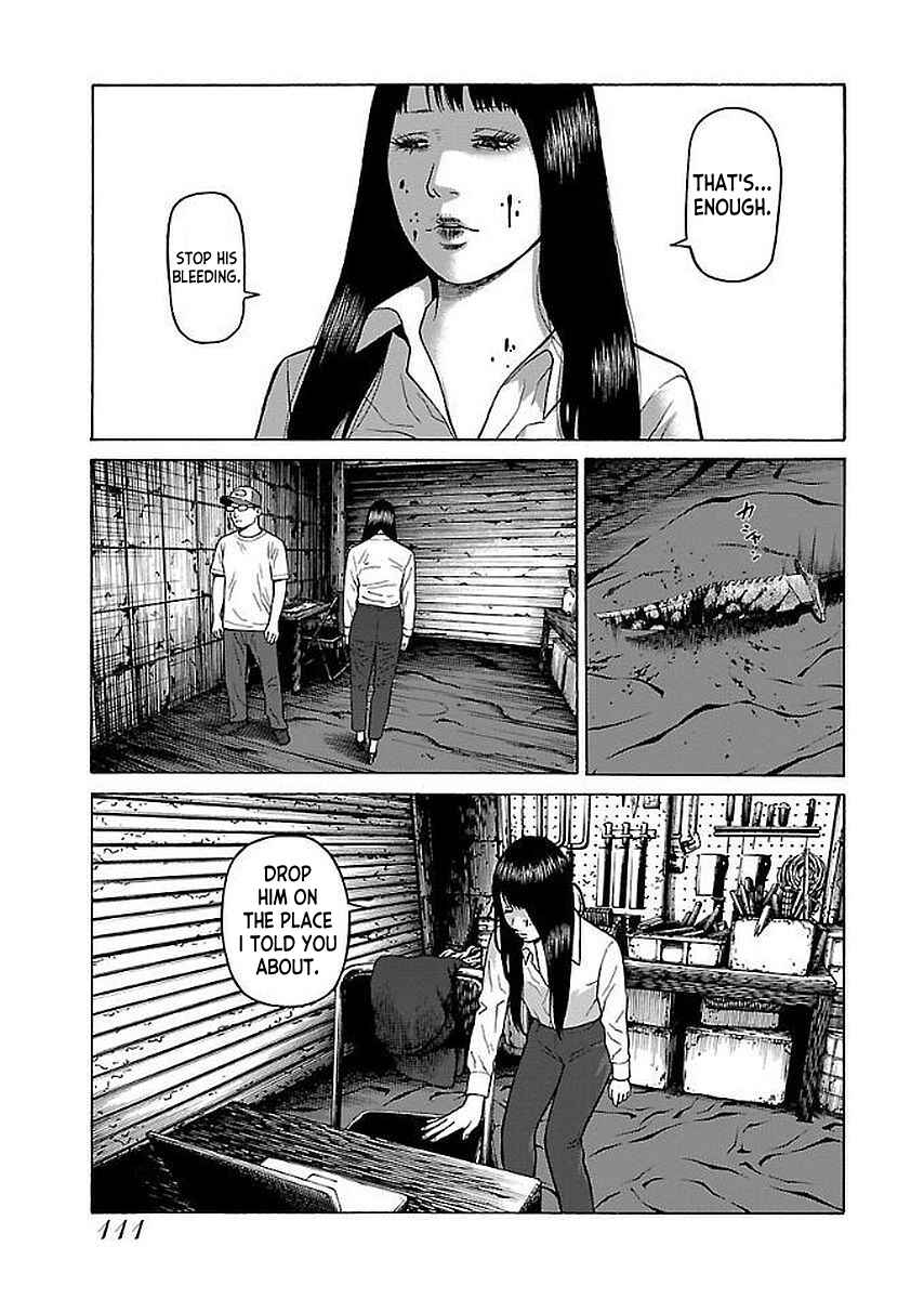 Page 10 Chapter 30 Gedou no Uta