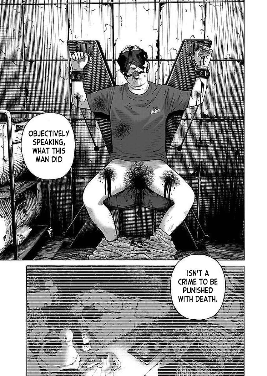 Page 12 Chapter 30 Gedou no Uta