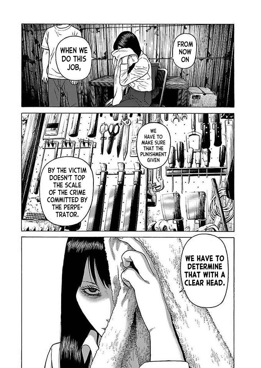 Page 13 Chapter 30 Gedou no Uta