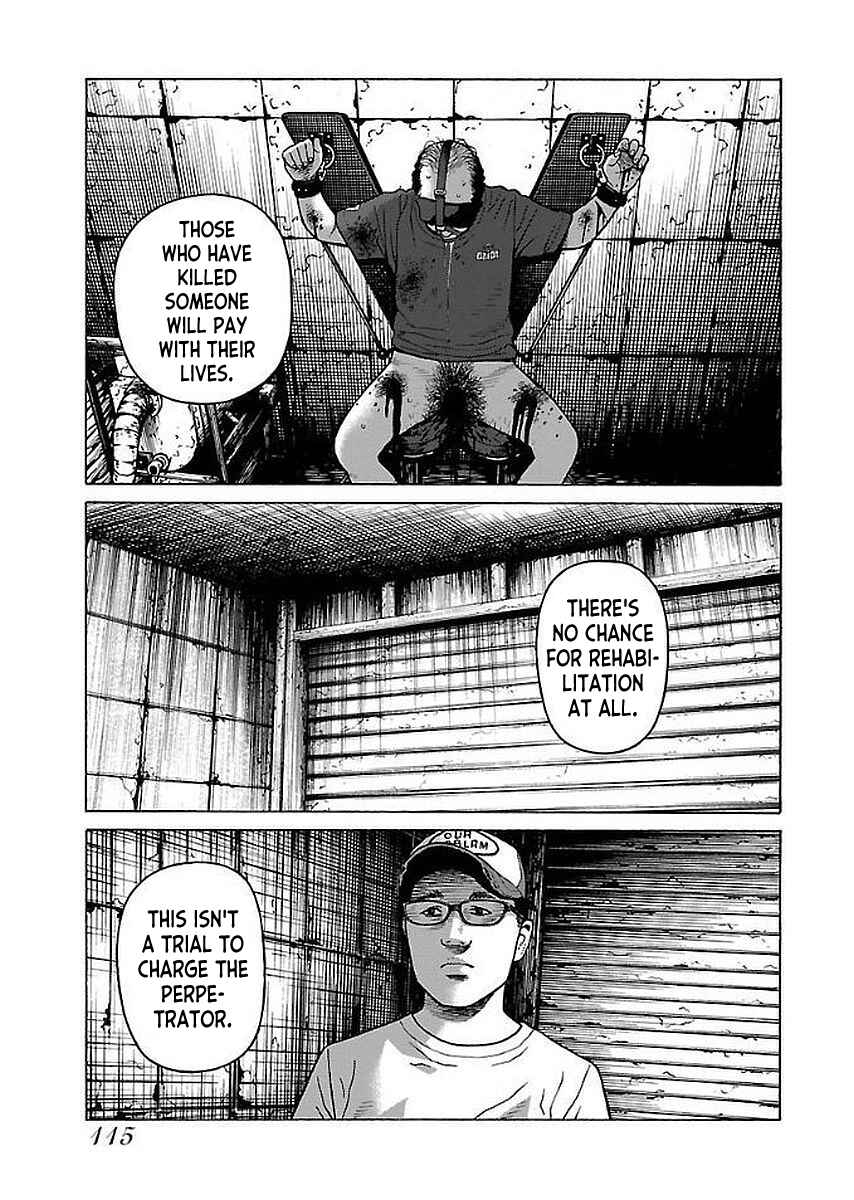 Page 14 Chapter 30 Gedou no Uta