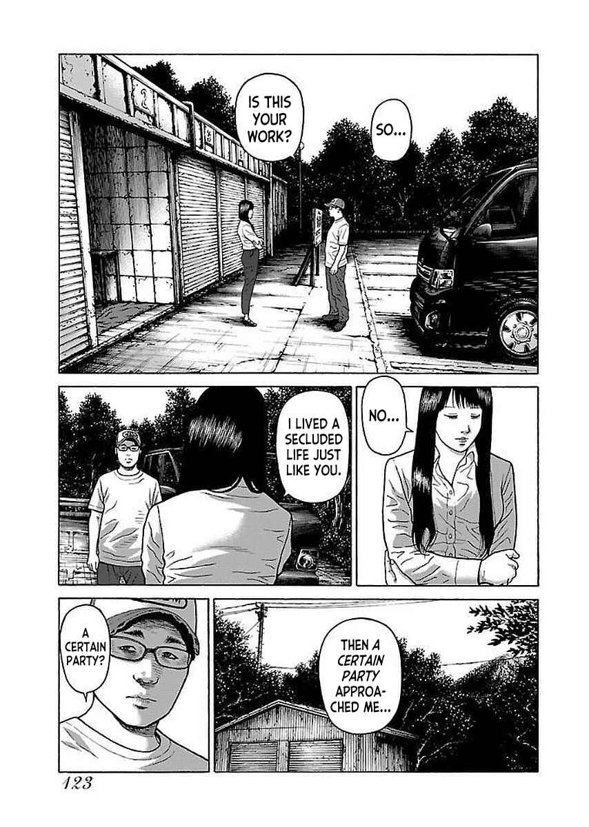 Page 21 Chapter 30 Gedou no Uta
