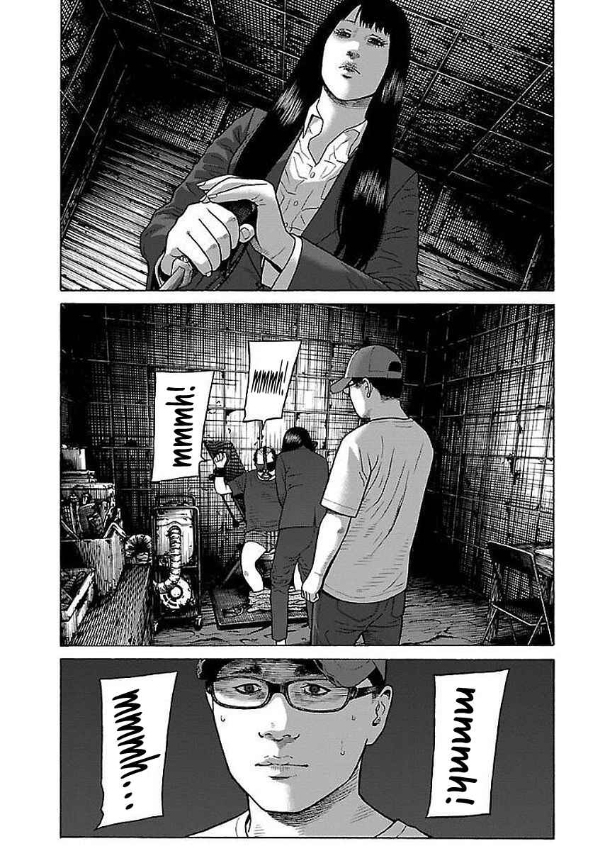 Page 8 Chapter 30 Gedou no Uta