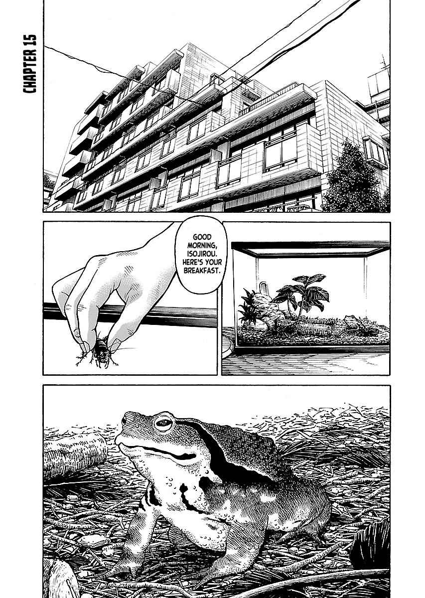 Page 1 Chapter 15 Gedou no Uta