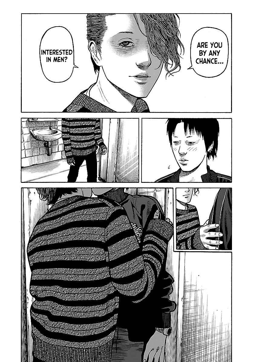 Page 11 Chapter 15 Gedou no Uta