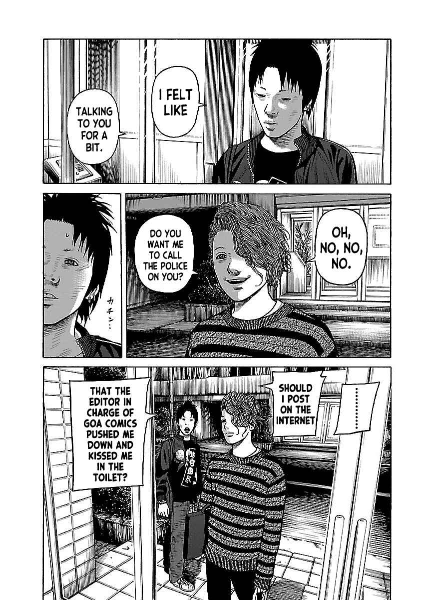 Page 18 Chapter 15 Gedou no Uta