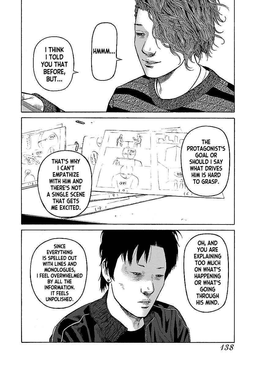 Page 7 Chapter 15 Gedou no Uta