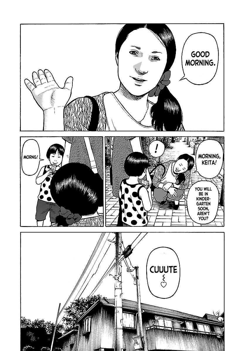 Page 2 Chapter 11 Gedou no Uta
