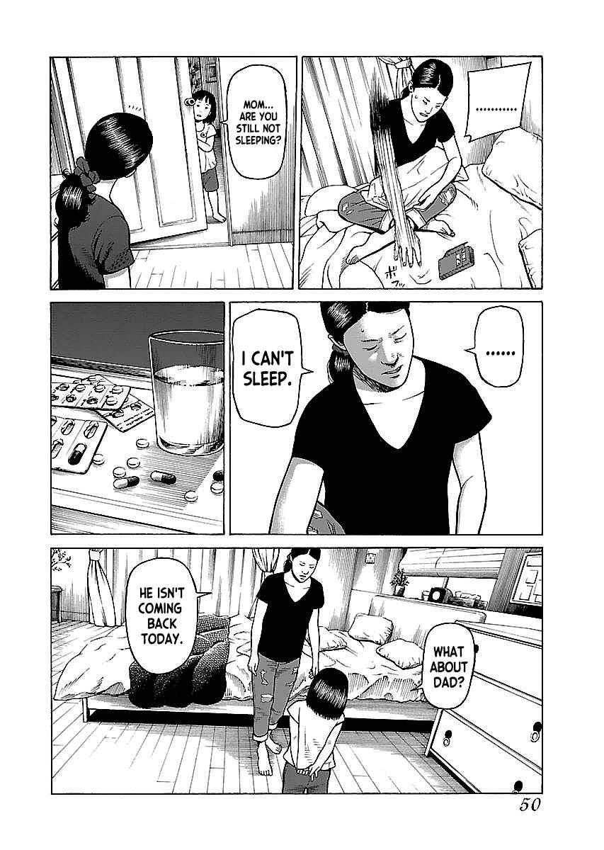 Page 20 Chapter 11 Gedou no Uta