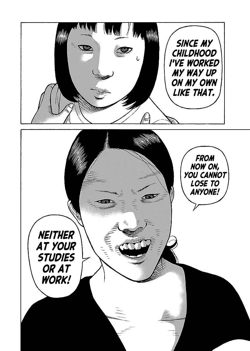Page 22 Chapter 11 Gedou no Uta