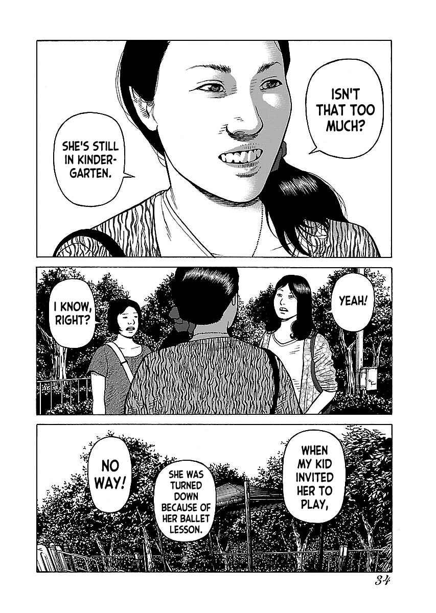 Page 4 Chapter 11 Gedou no Uta