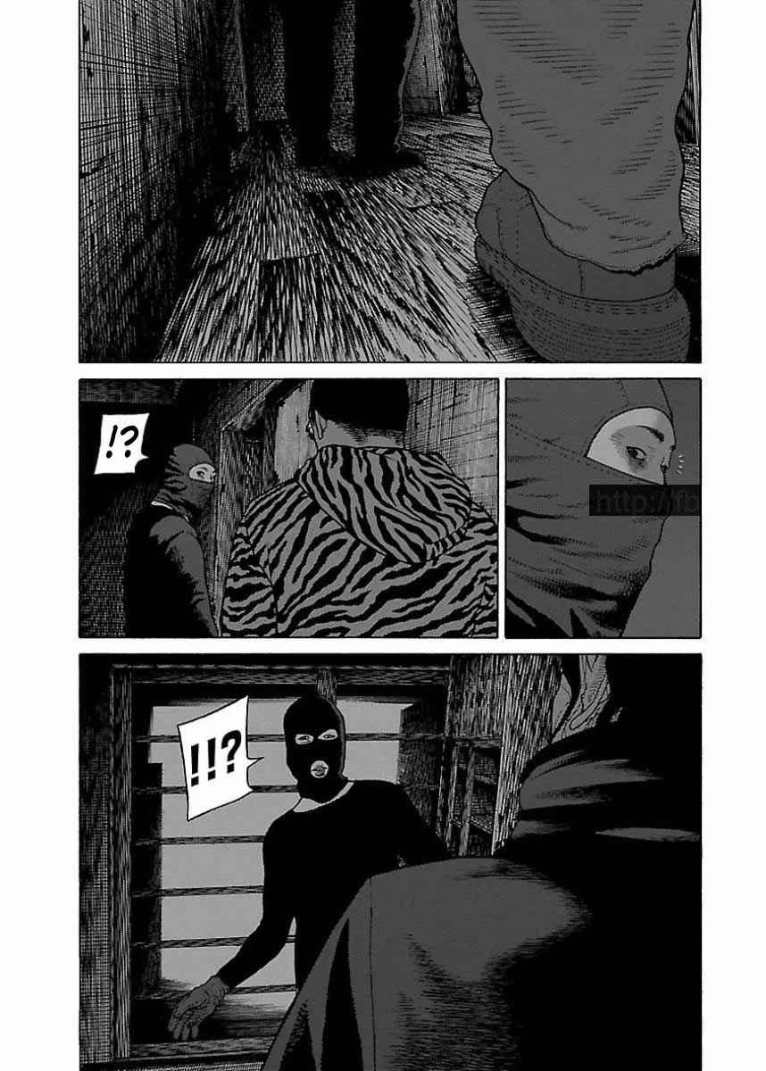 Page 13 Chapter 24 Gedou no Uta