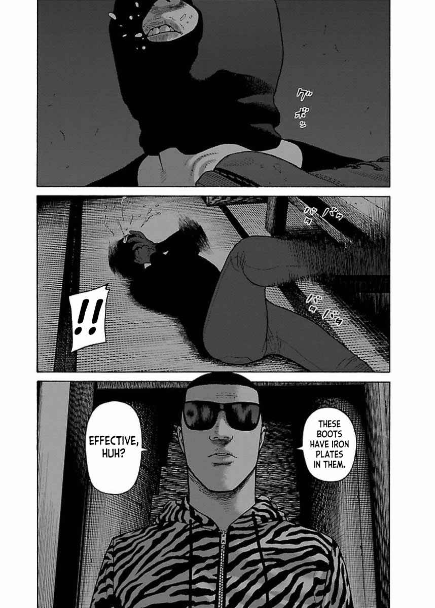 Page 20 Chapter 24 Gedou no Uta