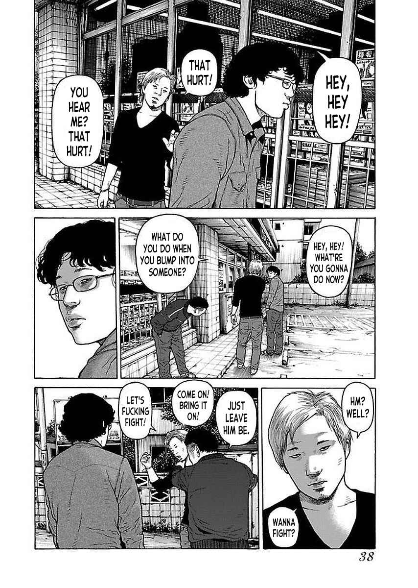 Page 10 Chapter 27 Gedou no Uta