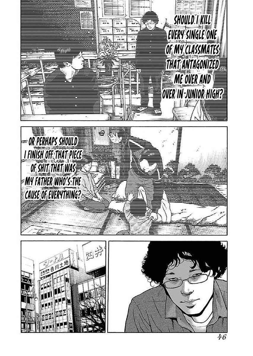 Page 18 Chapter 27 Gedou no Uta