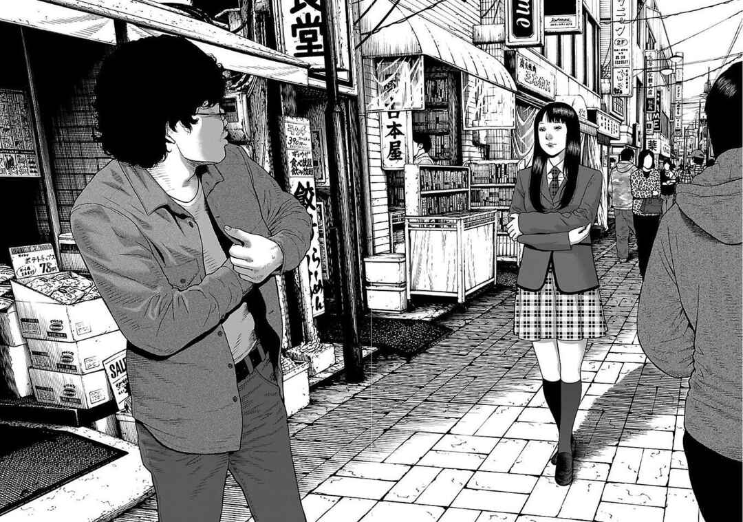 Page 20 Chapter 27 Gedou no Uta