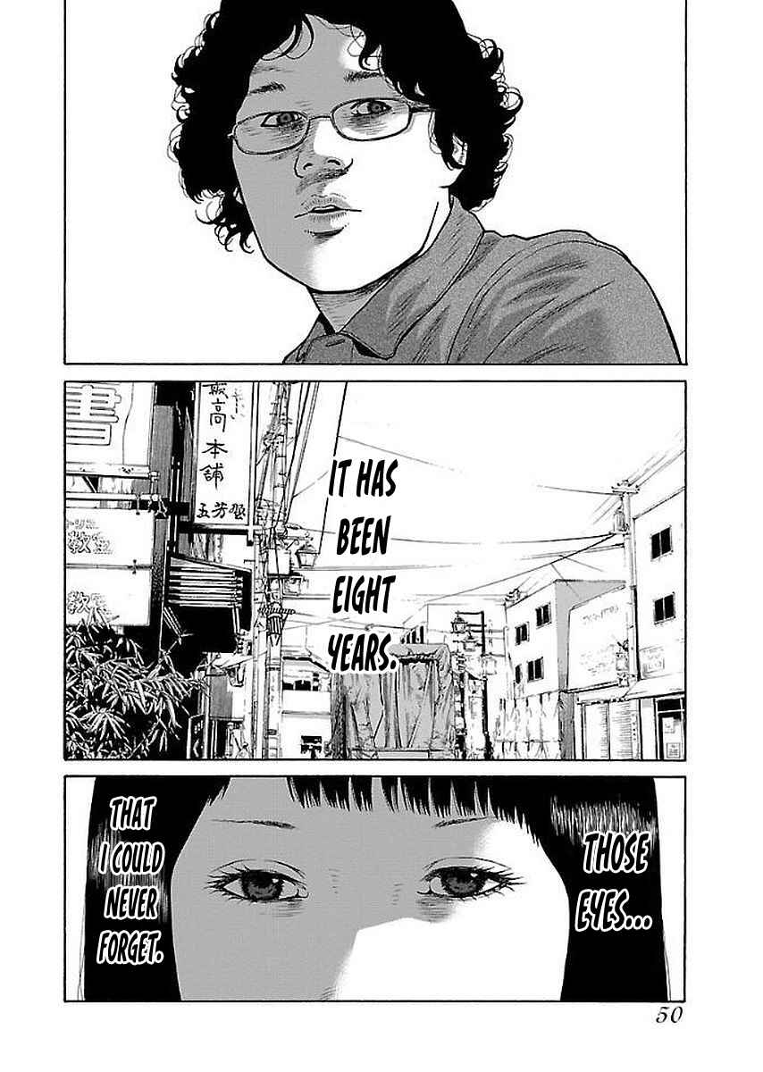 Page 21 Chapter 27 Gedou no Uta