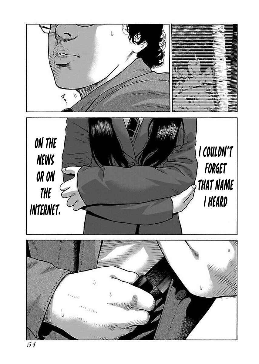 Page 22 Chapter 27 Gedou no Uta