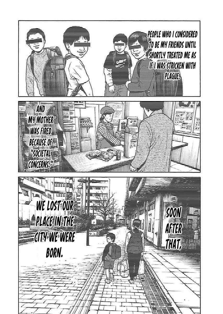 Page 4 Chapter 27 Gedou no Uta