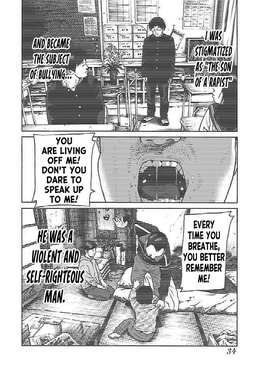 Page 6 Chapter 27 Gedou no Uta