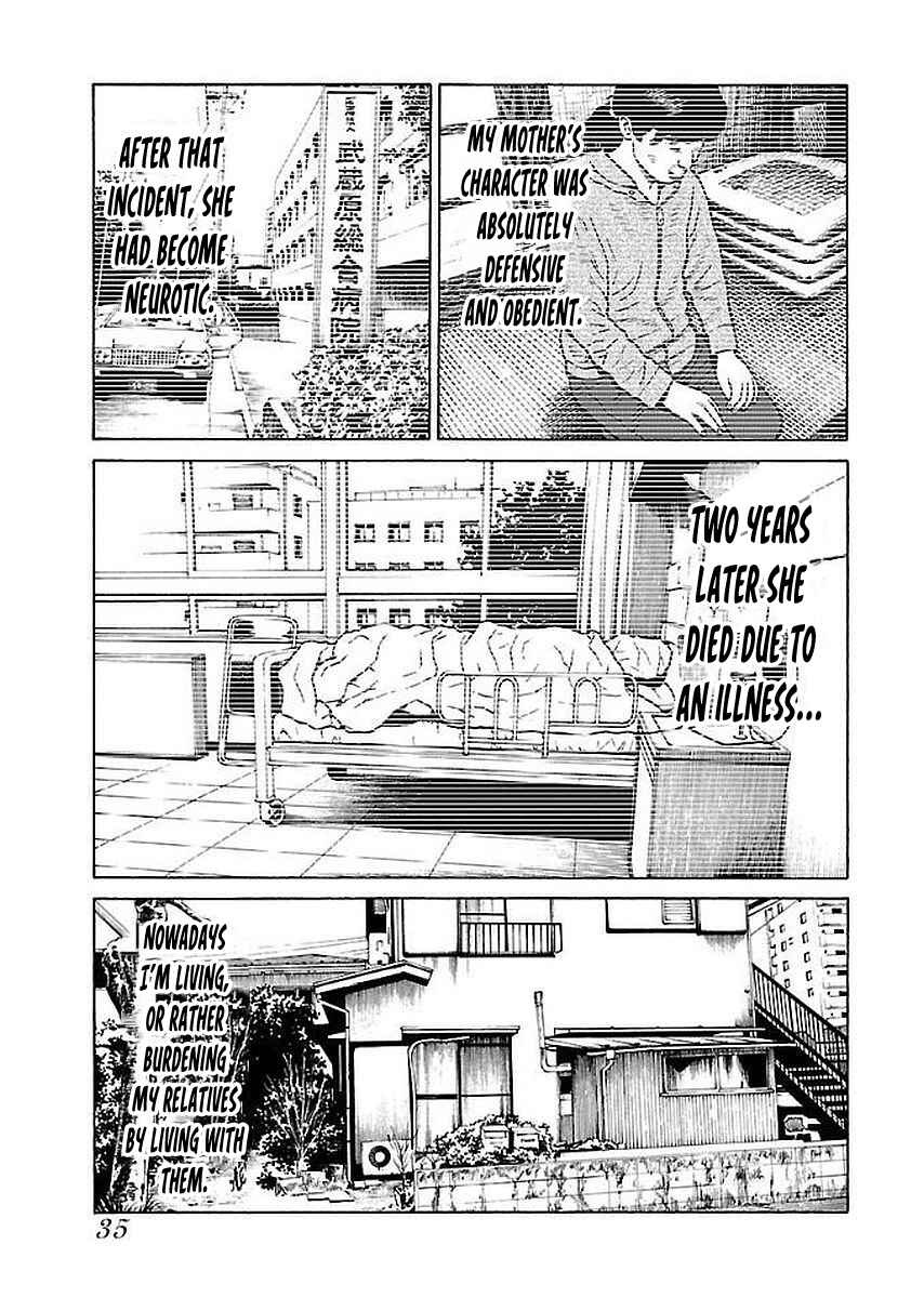Page 7 Chapter 27 Gedou no Uta
