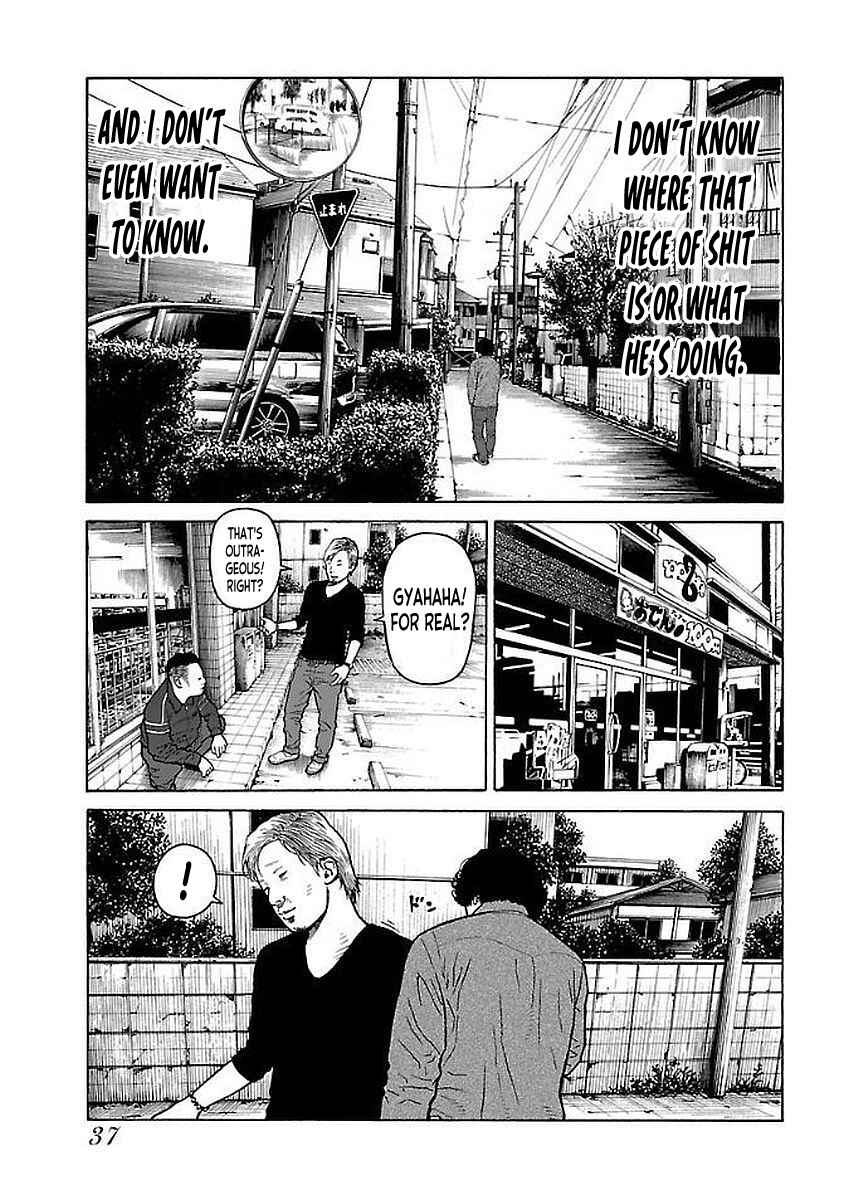 Page 9 Chapter 27 Gedou no Uta