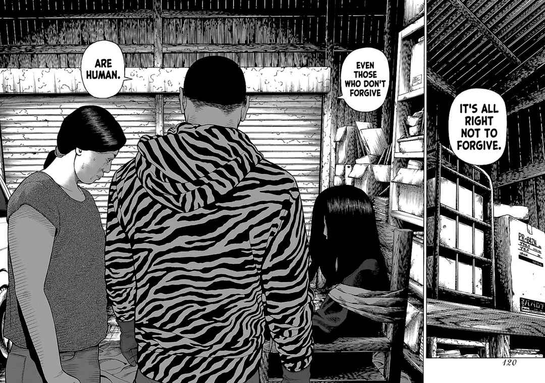 Page 17 Chapter 14 Gedou no Uta