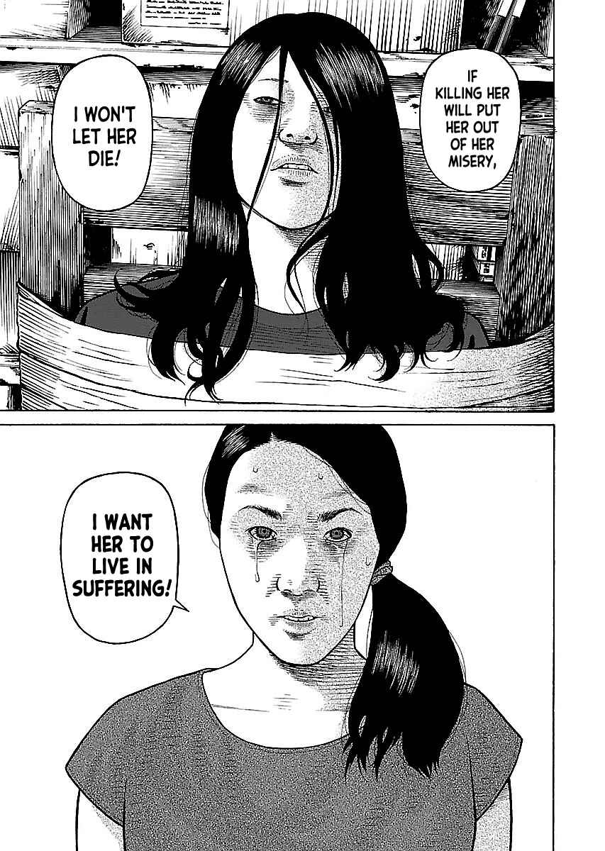 Page 19 Chapter 14 Gedou no Uta
