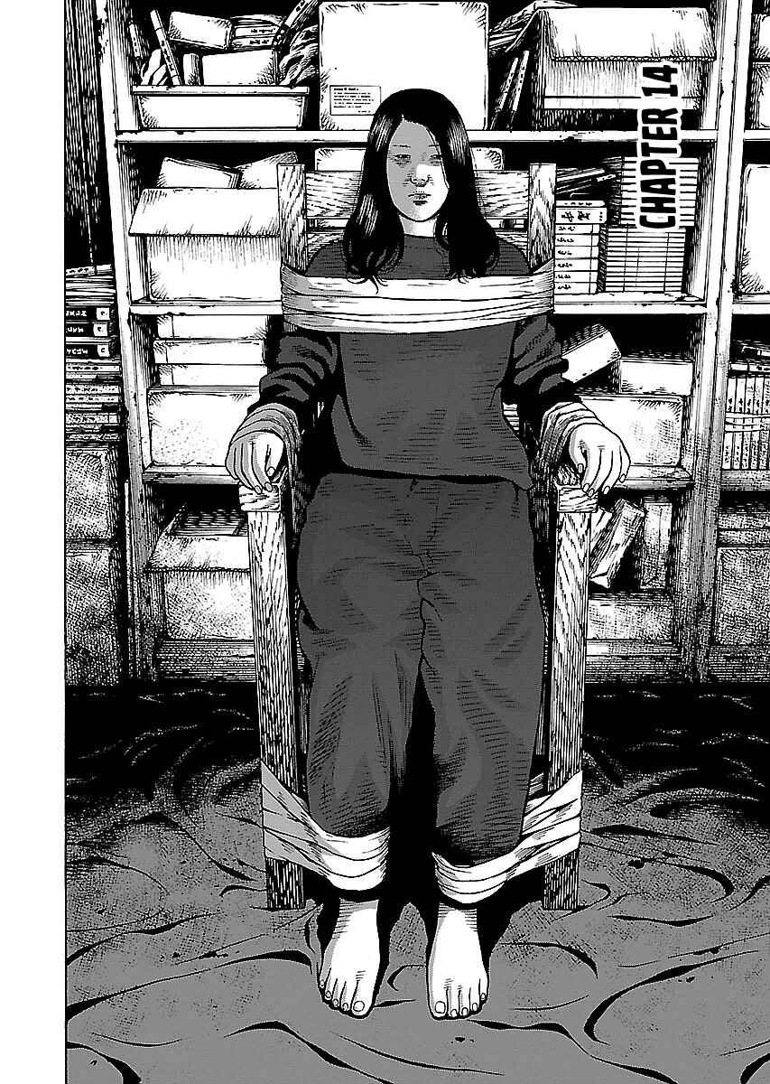 Page 2 Chapter 14 Gedou no Uta