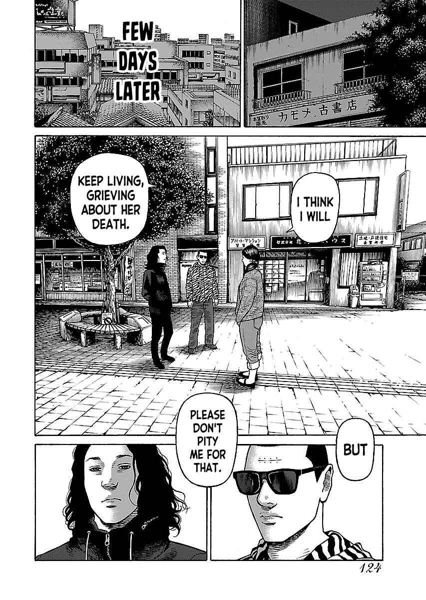 Page 20 Chapter 14 Gedou no Uta