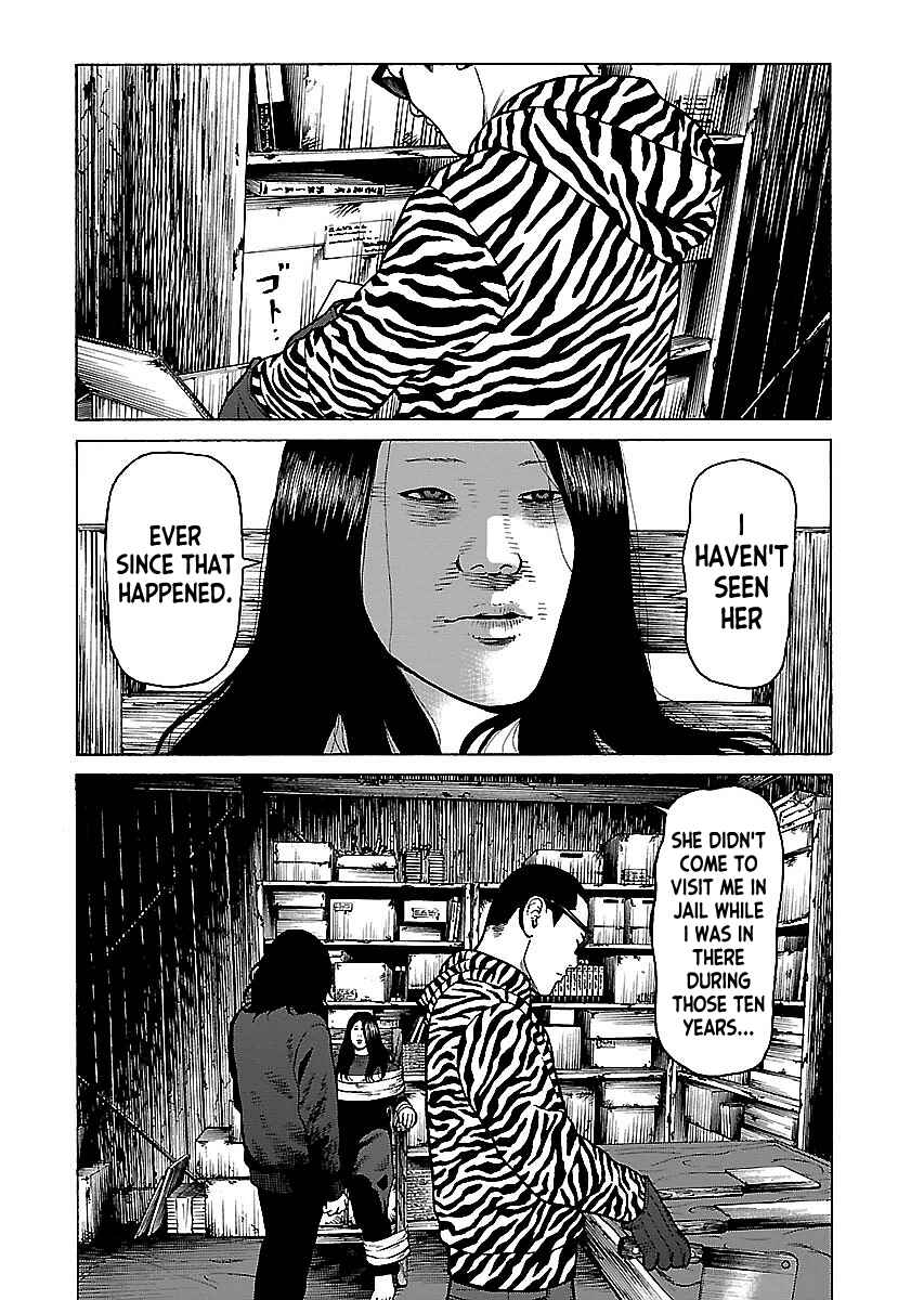 Page 4 Chapter 14 Gedou no Uta
