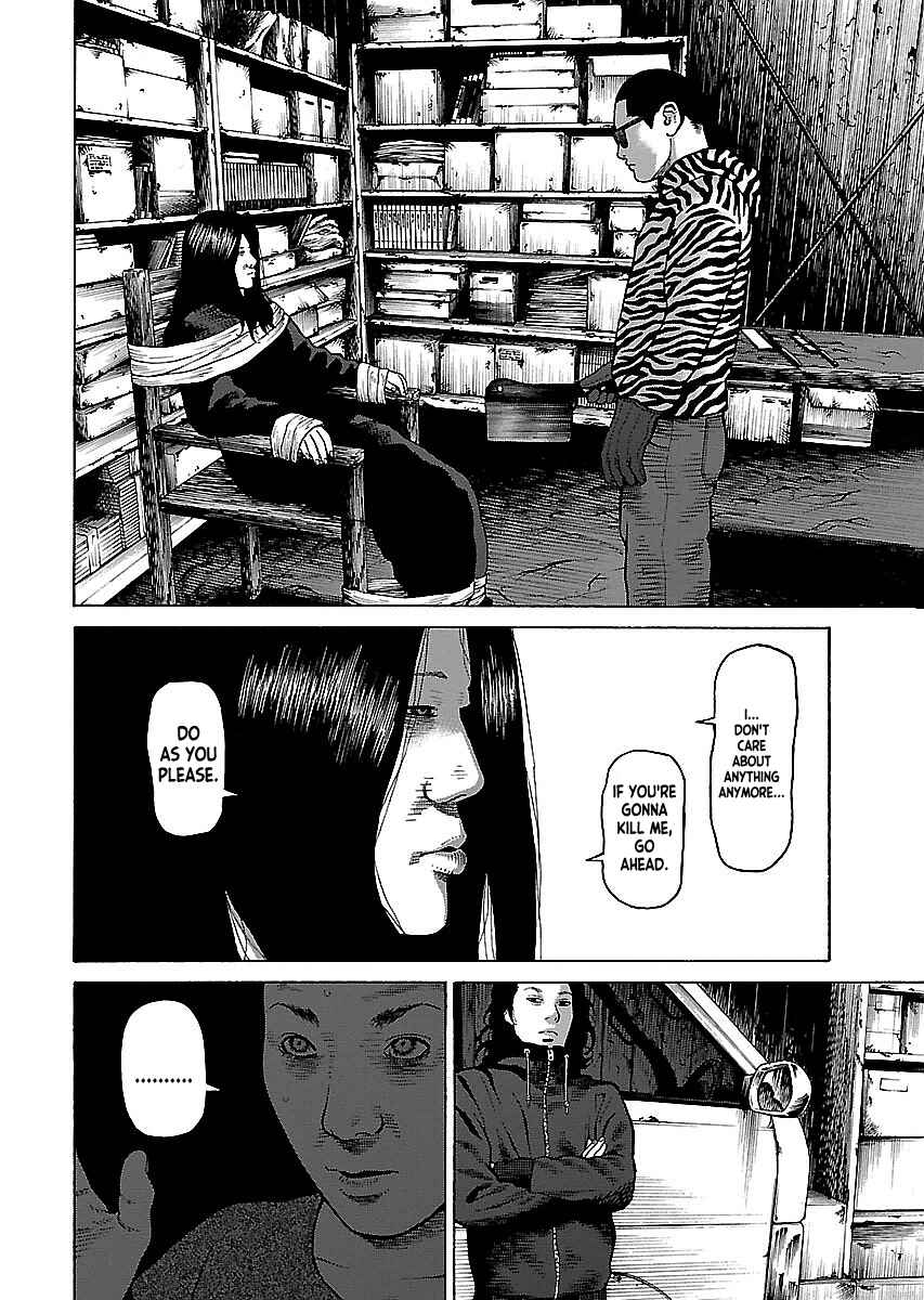 Page 6 Chapter 14 Gedou no Uta
